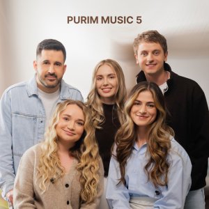 Purim Music - 5