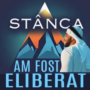 Stânca - Aa Fost Eliberat (2025)