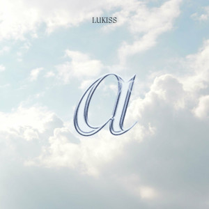 LuKiss - Acercando El Cielo (2023)