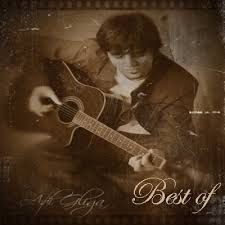 Adi Gliga - Best of