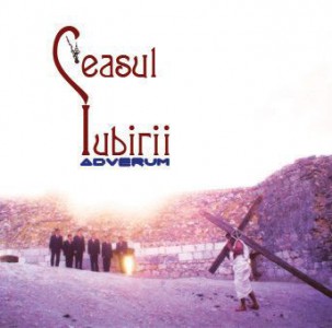 Adverum - Ceasul Iubirii (2009)