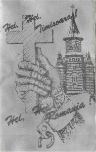 Agape - Hei  Hei  Romania