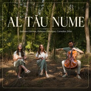 Andreea Damian - Al Tău Nume