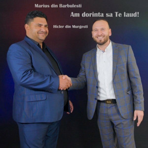 Marius Din Barbulesti - Am Dorinta Sa Te Laud! (2021)