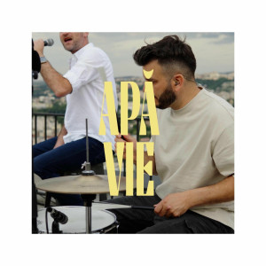 Teofania Worship - Apă Vie (2025)