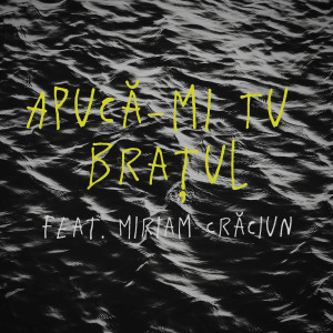 Lucas Lohanel - Apucă-Mi Tu Brațul (2025)