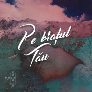 Bianca Zalomir - Pe Brațul Tău (2021)