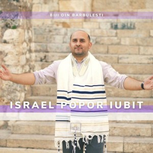 Biji Din Barbulesti - Israel Popor Iubit (2022)