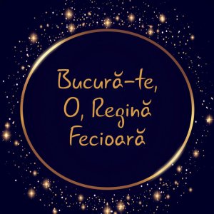 Emmanuel Music Română - Bucură-Te, O, Regină Fecioară