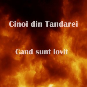 Cinoi Din Tandarei - Cand Sunt Lovit