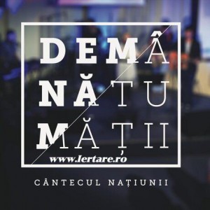 Cantecul Natiunii - De Mana Tu Ma Tii (2016)