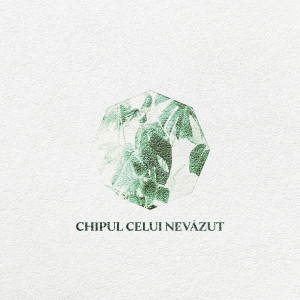 477 - Chipul Celui Nevazut (2023)