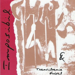 Chris Muraru - Imposibil (2010)