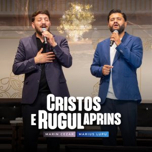 Marius Lupu - Cristos E Rugul Aprins