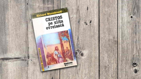 Richard Wurmbrand - Cristos pe ulița evreiască