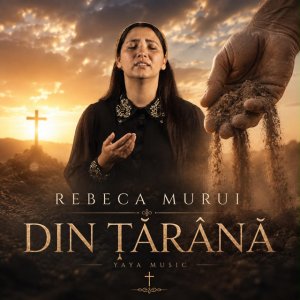 Rebeca Murui - Din Tărană