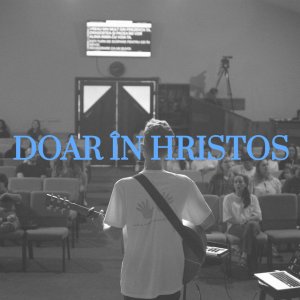 Ovidiu Roman - Doar În Hristos