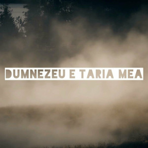 Efraim Worship - Dumnezeu E Tăria Mea (Live) (2022)