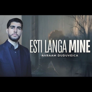 Avraam Duduveica - Esti Langa Mine (2026)