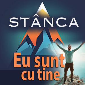 Stânca - Eu Sunt Cu Tine (2025)