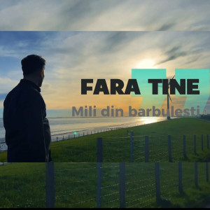 Mili din Bărbuleşti - Fără Tine (2024)