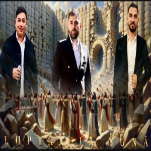 Amar Sainea - Lupta Lupta Cea Buna