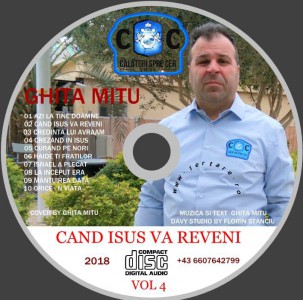 Ghita Mitu - Când Isus Va Reveni Vol. 4 (2018)