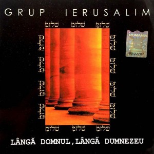 Grupul Erusalim - Selectii