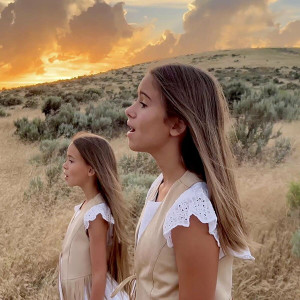 Нотки - І Щоб Там Не Було (2022)