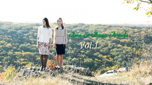 Iana Si Ilonna Jireada - Vol.1