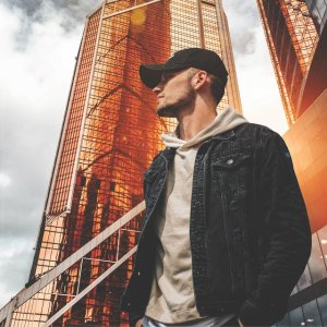 Илья Шишкин - Имя Твоё