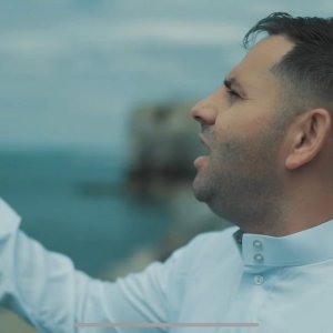 Amar Sainea - In Butuci Si Lanturi Grele