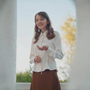 Andreea Frinea - In Noaptea Grea