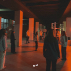 1907 - Îndurare (2025)