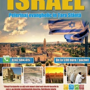 Israel - Călător în Țara Sfântă (2020)