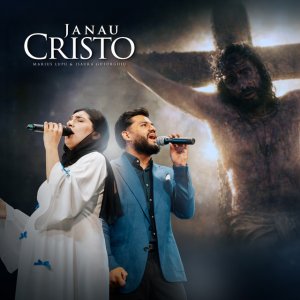 Marius Lupu - Janau Cristo