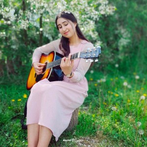 Lidia Duduveica - Iarta-Ma (2021)