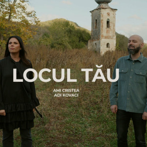 Ami Cristea - Locul Tău (2023)