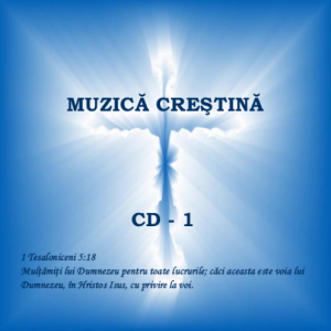 Muzică Creștină - SD 1 (2017)