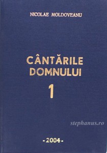 Nicolae Moldoveanu - Cantarile Domnului Vol.1 Partea 3 (2004)