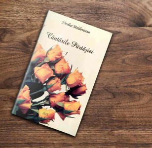 Nicolae Moldoveanu - Cântările Părtășiei (2015)