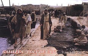 Nicu Wagner - Vol.4 - Galileea - Colt de cant