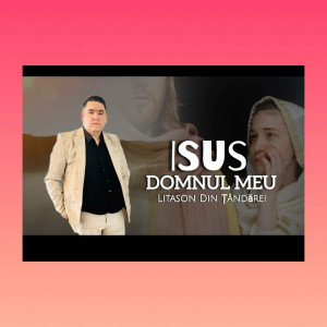 Litason Din Tandarei - Nu Mă Lasă Doamne Jos (2024)