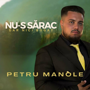 Alex din Mizil - Nu-S Sărac Dar Nici Bogat (2024)