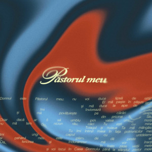 Marcus Sucilea - Păstorul Meu (2025)