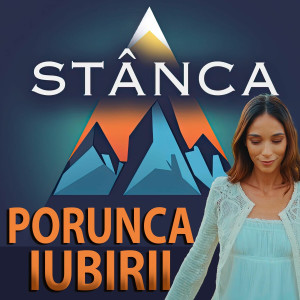 Stânca - Porunca Iubirii (2025)