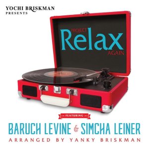 Simcha Leiner - Project Relax Again