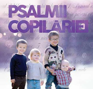 Luca Lulciuc - Psalmii Copilariei (2015)