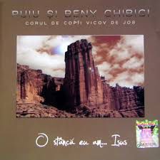 Puiu si Beni Chibici - O stâncă eu Am Negative -2009