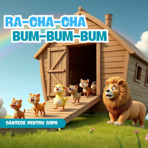 Adela Tomus - Ra-Cha-Cha Și Bum-Bum-Bum (2026)